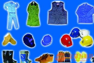 甘肃庆阳与平凉地区劳保用品与劳动防护服务指南