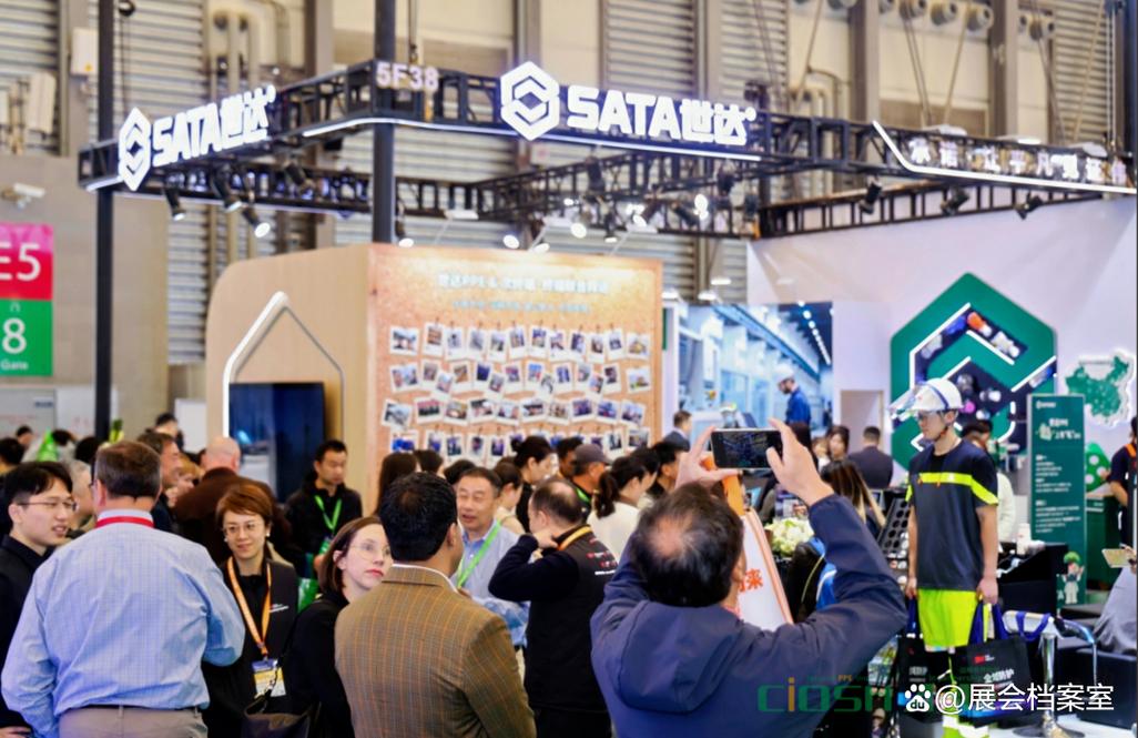 定档2027！第110届中国劳动保护用品交易会（CIOSH）火热预订中，共筑安全新未来