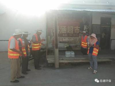 岳塘环保多措并举 筑牢环卫工人夏季高温作业安全防线