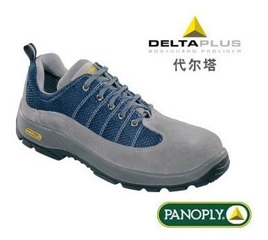 专业防护，舒适同行 DELTA代尔塔301322彩虹轻便透气安全鞋评测与采购指南